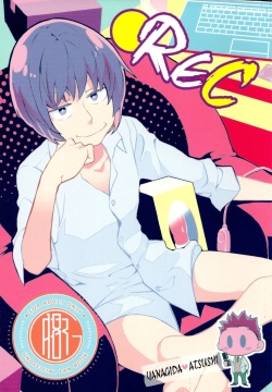●REC
