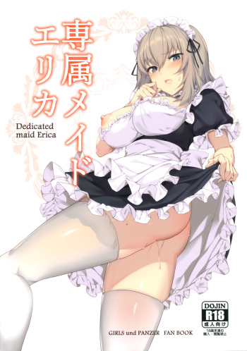 (C97) [Icomochi (Icomochi)] Senzoku Maid Erika (Girls und Panzer) cover