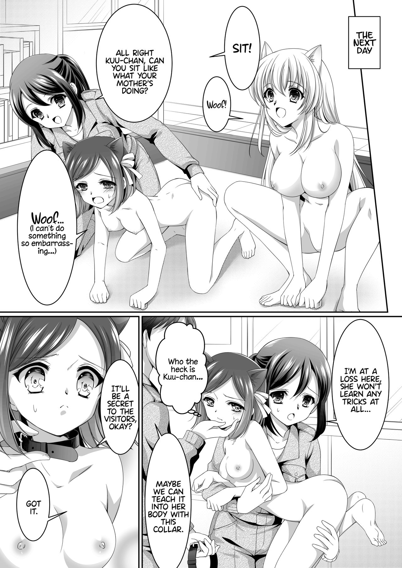 Aru Hakusei no Omoide | The Memories of a Certain Stuffed Animal page 11 full