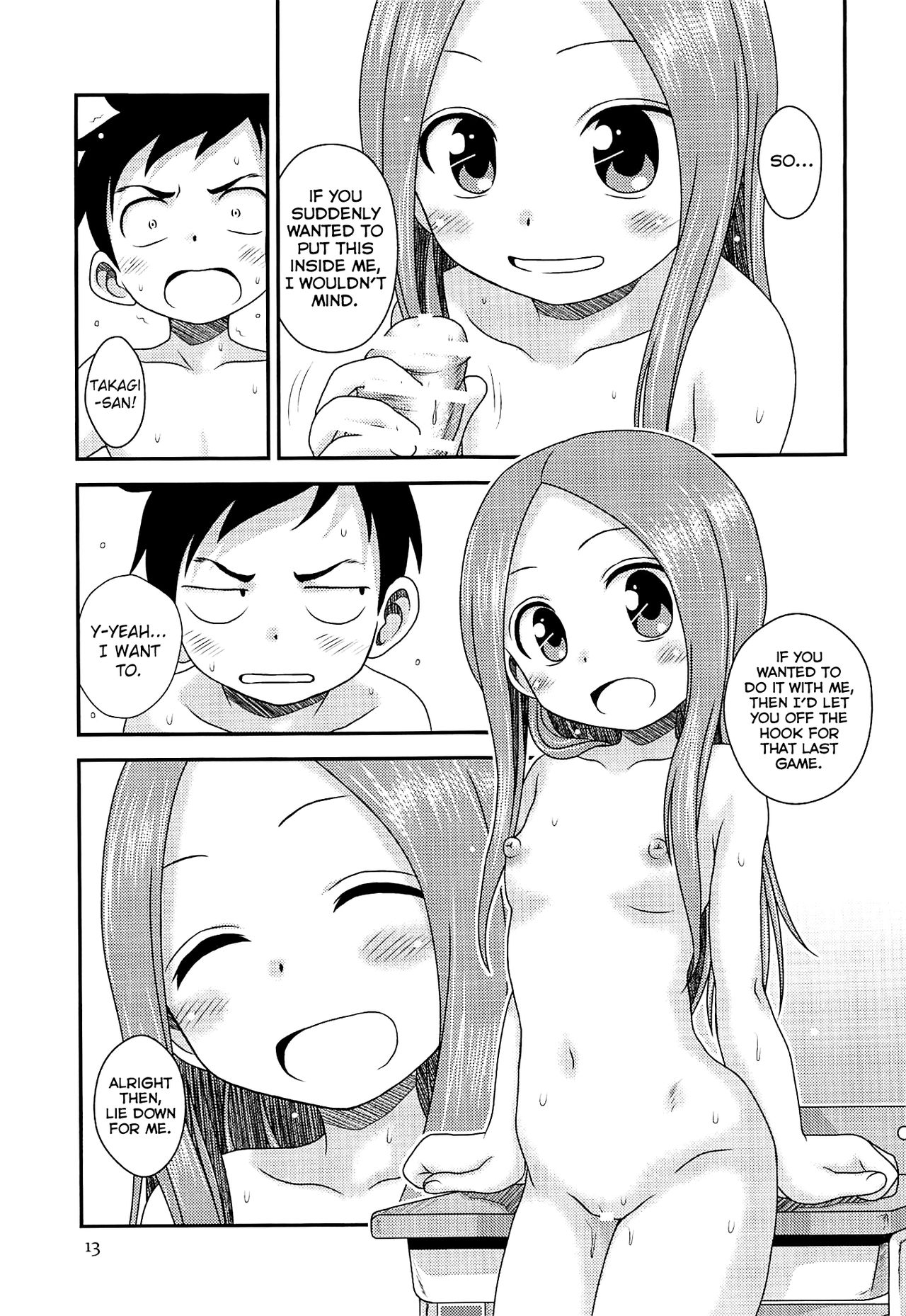 SAPPHIRE page 12 full