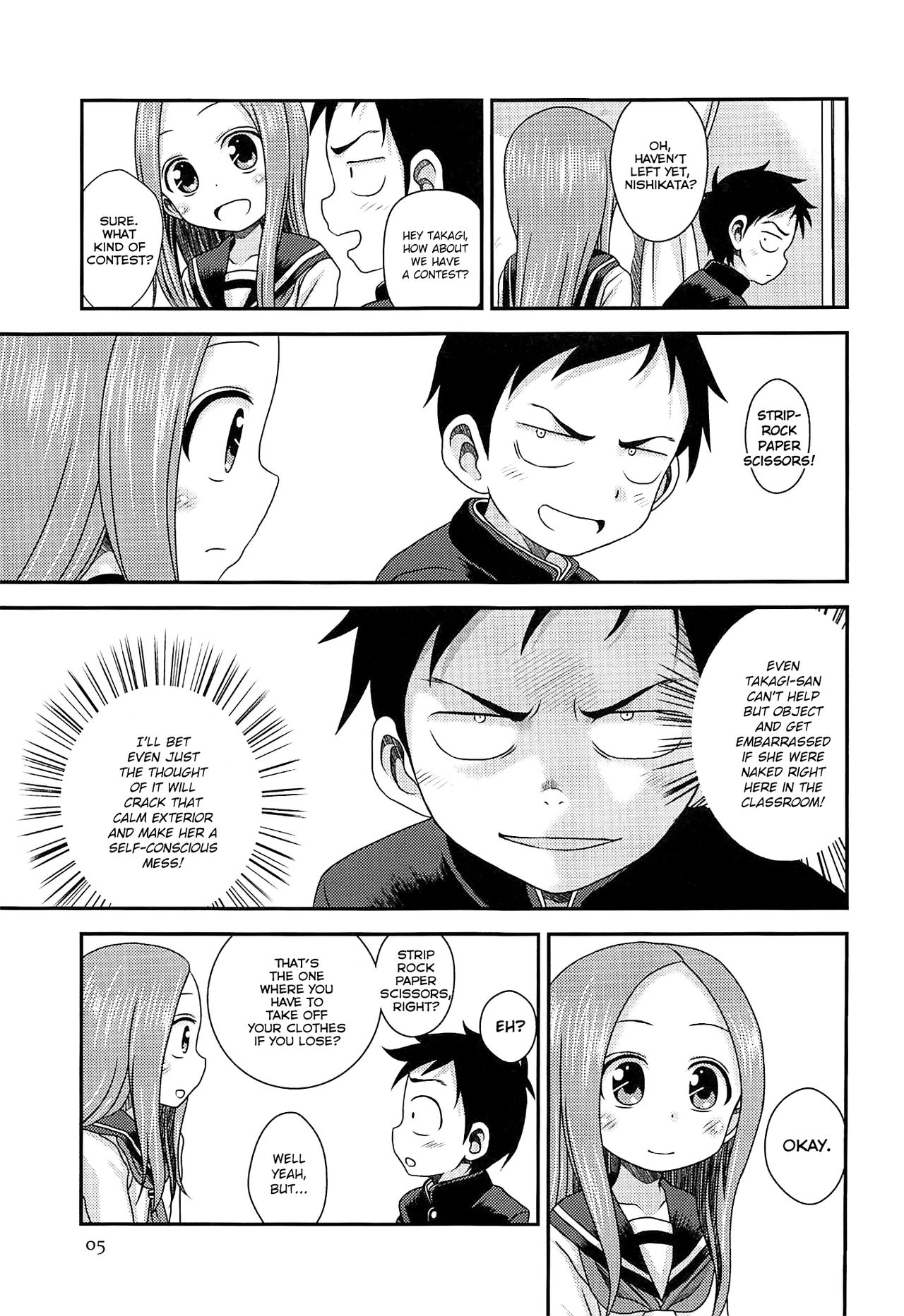 SAPPHIRE page 4 full