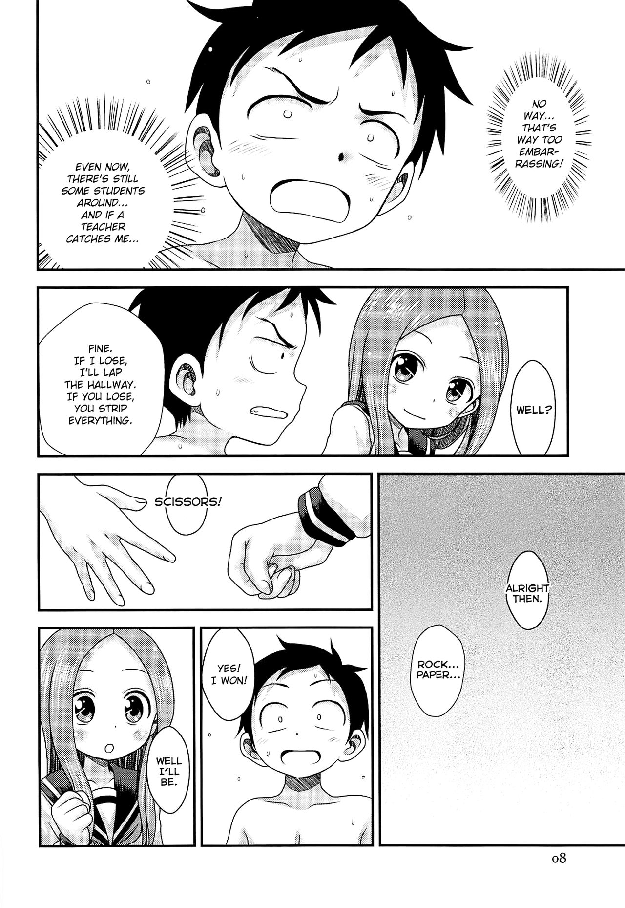 SAPPHIRE page 7 full
