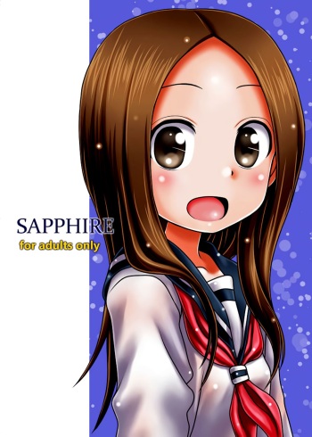 (C97) [HEARTS & CRUSTS (Nanana Nana)] SAPPHIRE (Karakai Jouzu no Takagi-san) [English] cover