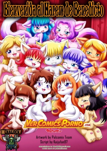 [Palcomix] Bienvenida Al Harem De Benedicto (Spanish) [kalock & VCP] cover