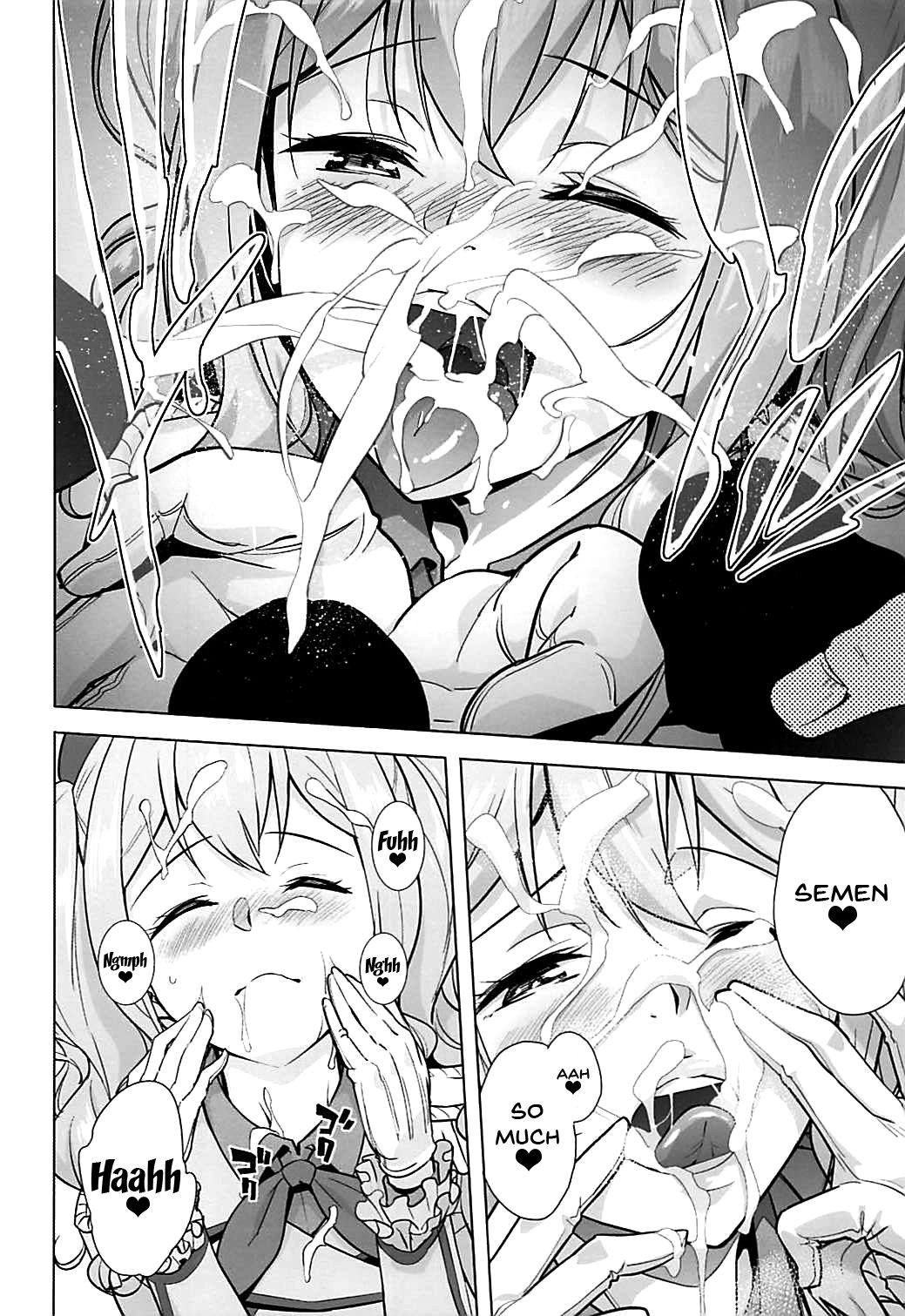 Kashima Asobi page 11 full