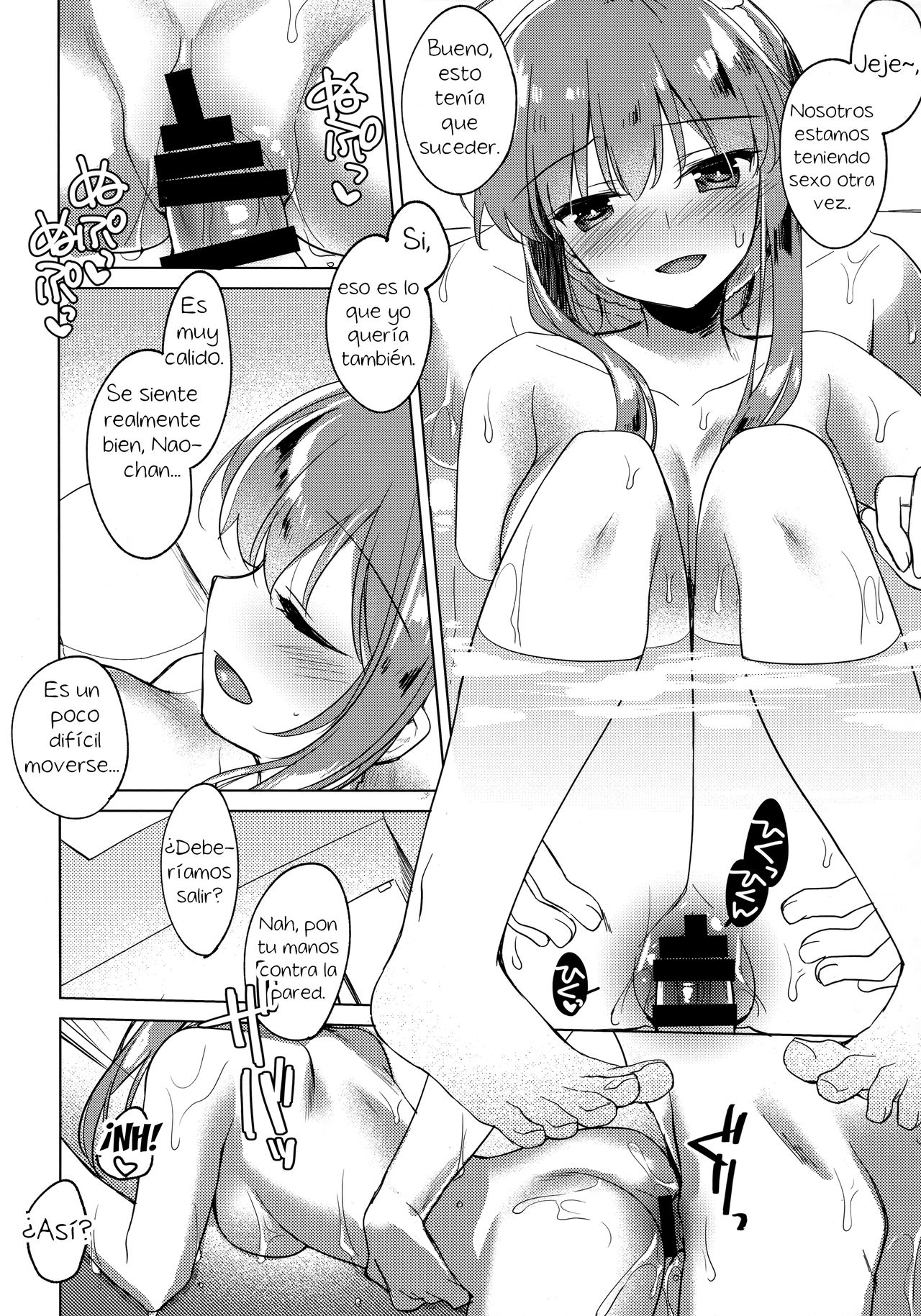 Maybe I Love You 3 | Tal vez te amo 3 page 11 full