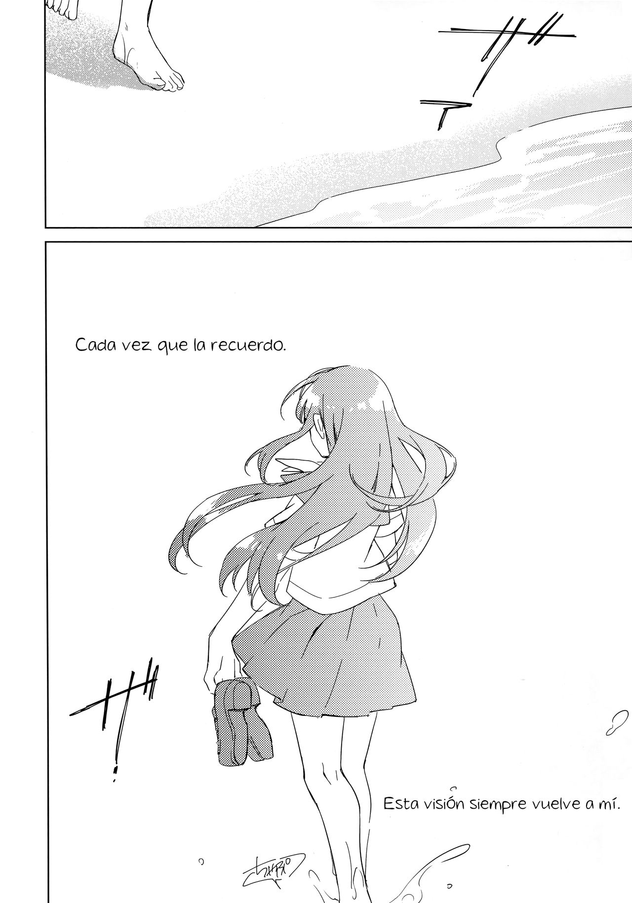 Maybe I Love You 3 | Tal vez te amo 3 page 3 full