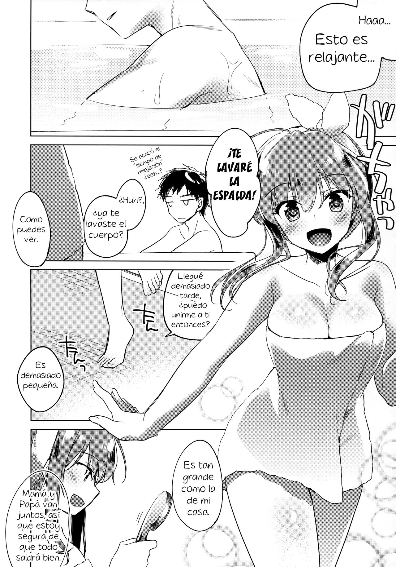 Maybe I Love You 3 | Tal vez te amo 3 page 7 full