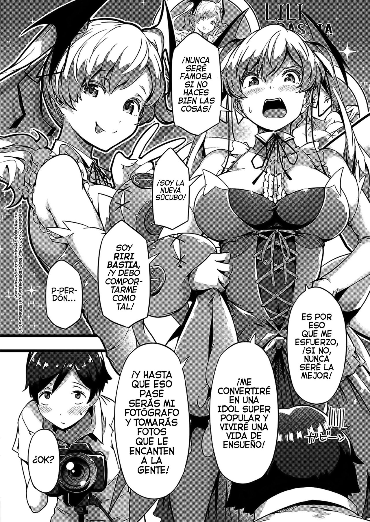 TsundeLayer | La Demonio Tsundere page 2 full