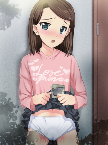 [Sanbaizu] Pants Uri no Shoujo cover