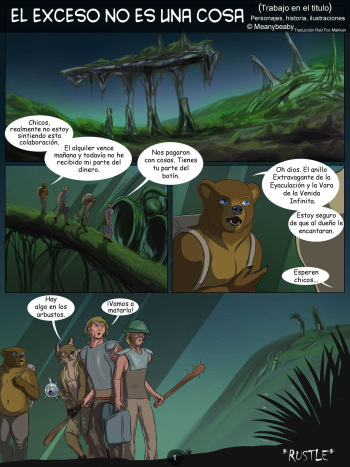 [MeanyBeany] El Exceso No Es Una Cosa [Spanish][Red Fox Makkan] cover