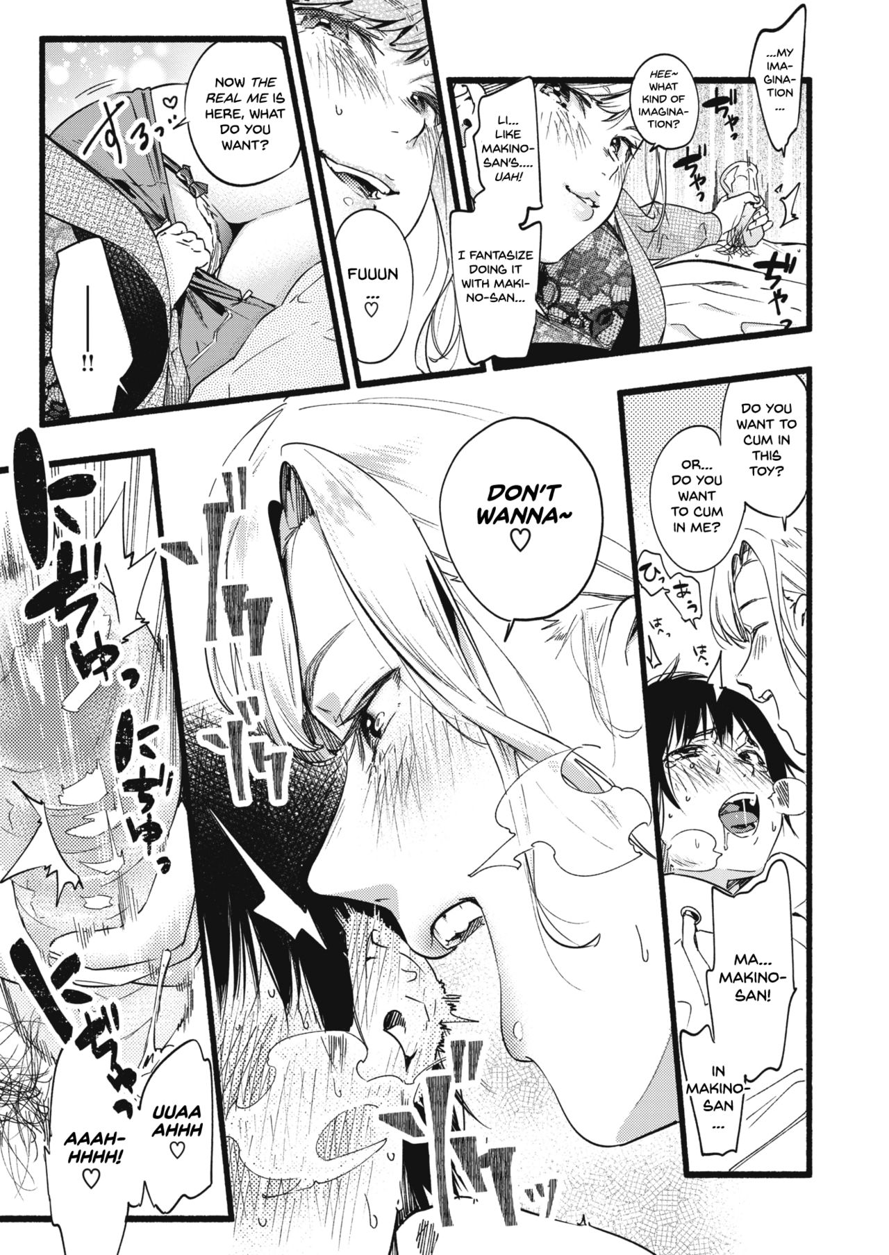OVER OVER OVER! page 11 full