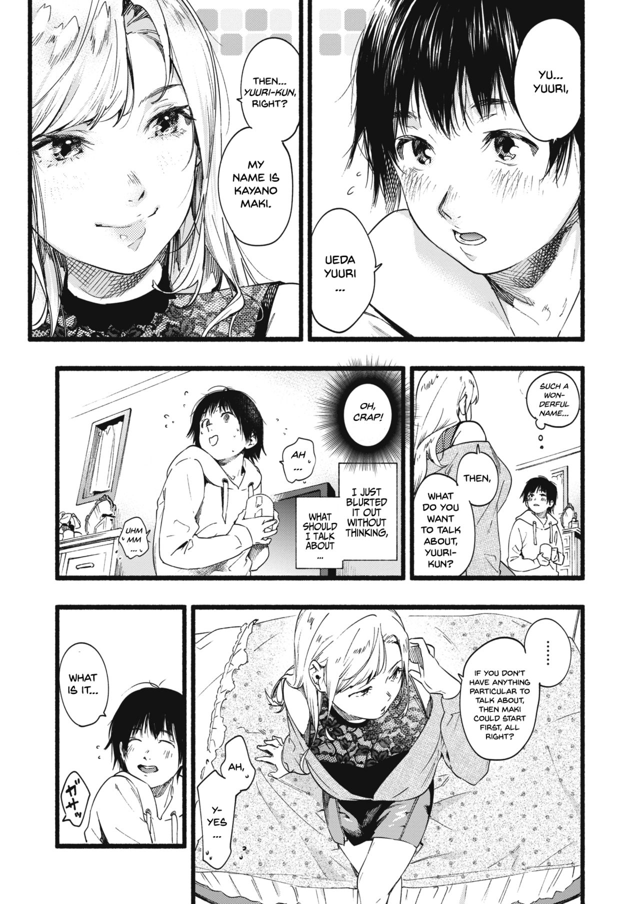OVER OVER OVER! page 7 full