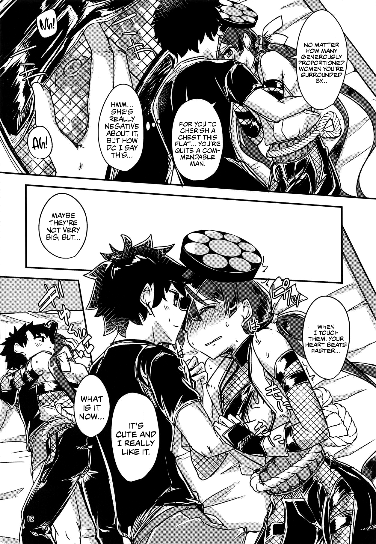 Paraiso-chan o "Chii-chan" tte Yonde Medetai Hibi page 11 full