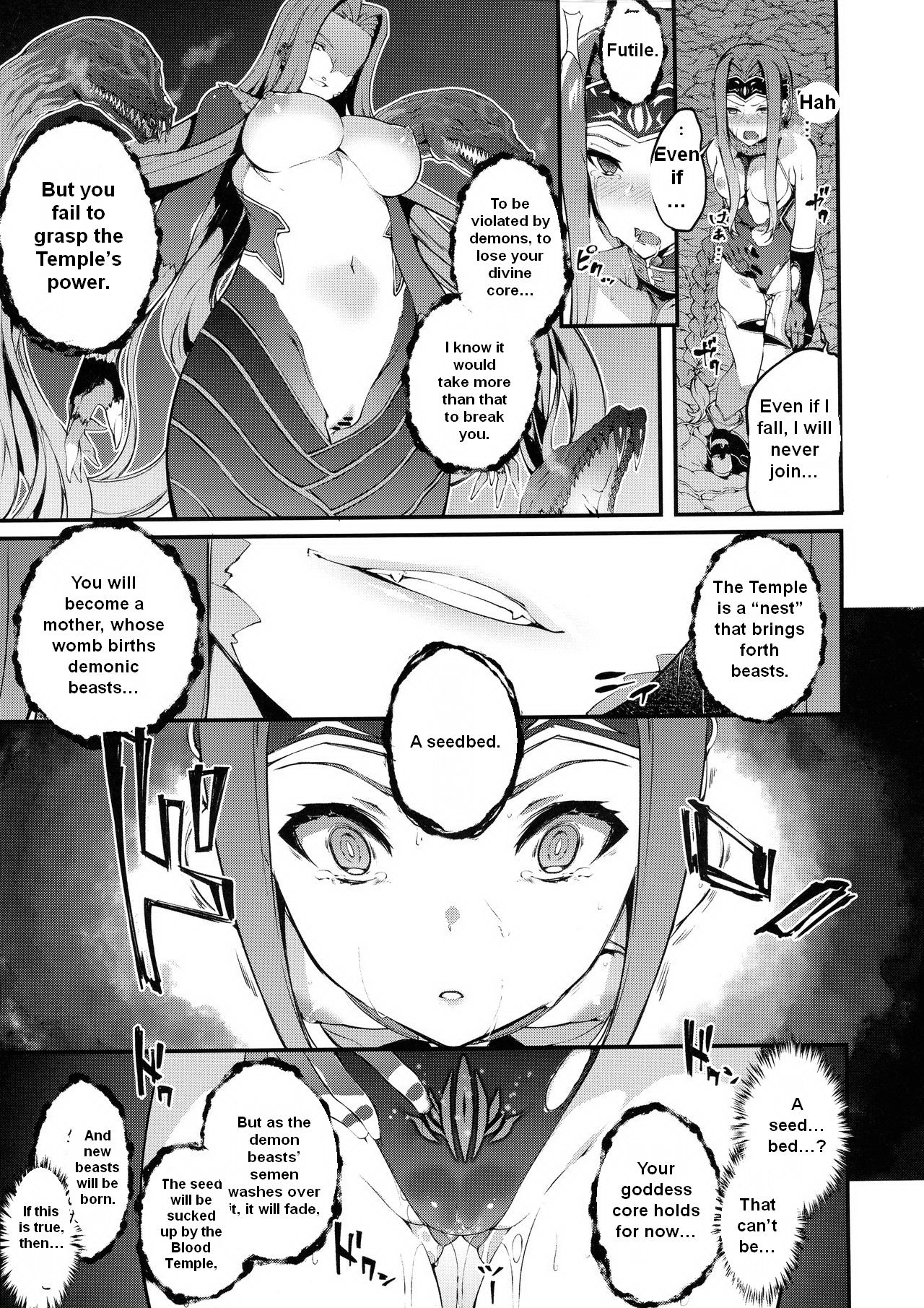 Babylonia Darkness page 12 full