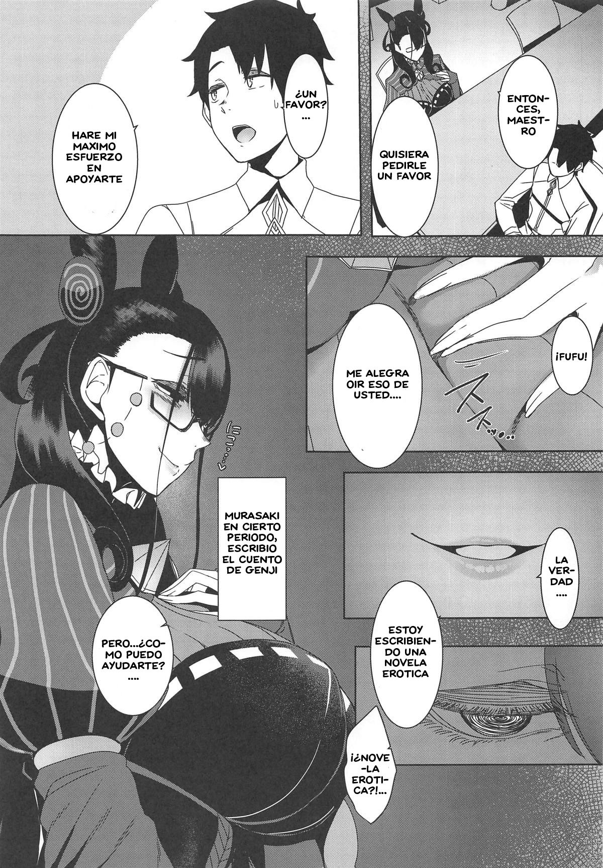 Seidoku no Ato ni... | Despues del accidente... page 7 full
