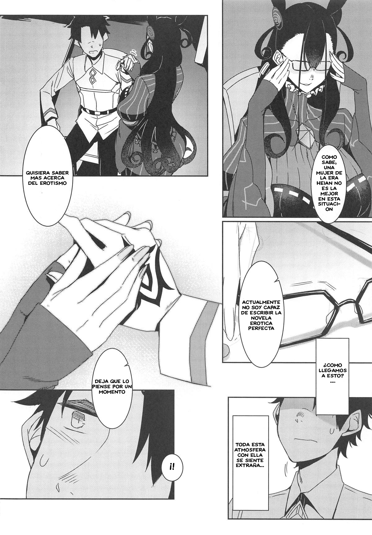 Seidoku no Ato ni... | Despues del accidente... page 8 full