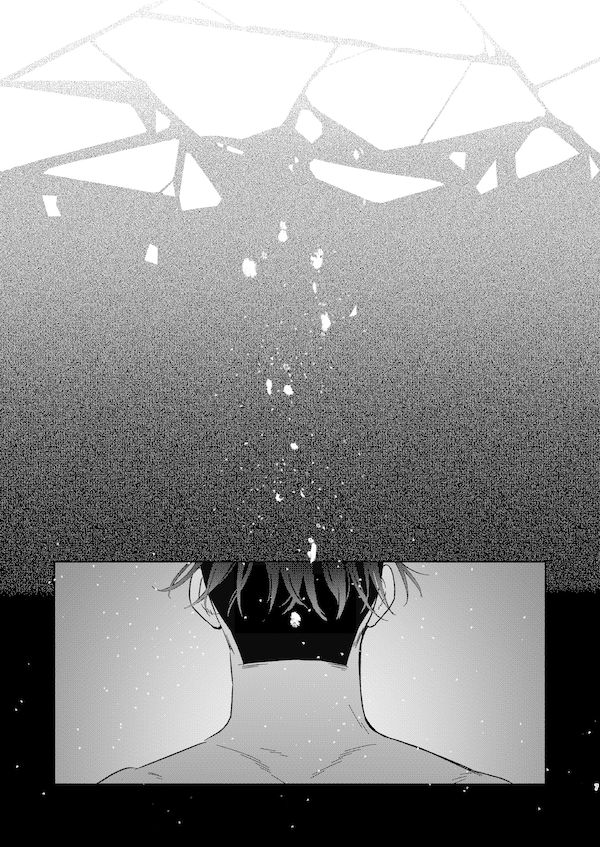 Yorube page 4 full