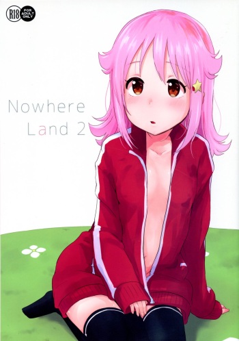 (C91) [Ruler Shot (Eguchi Jaws)] Nowhere land 2 (Houkago no Pleiades) [Korean] cover
