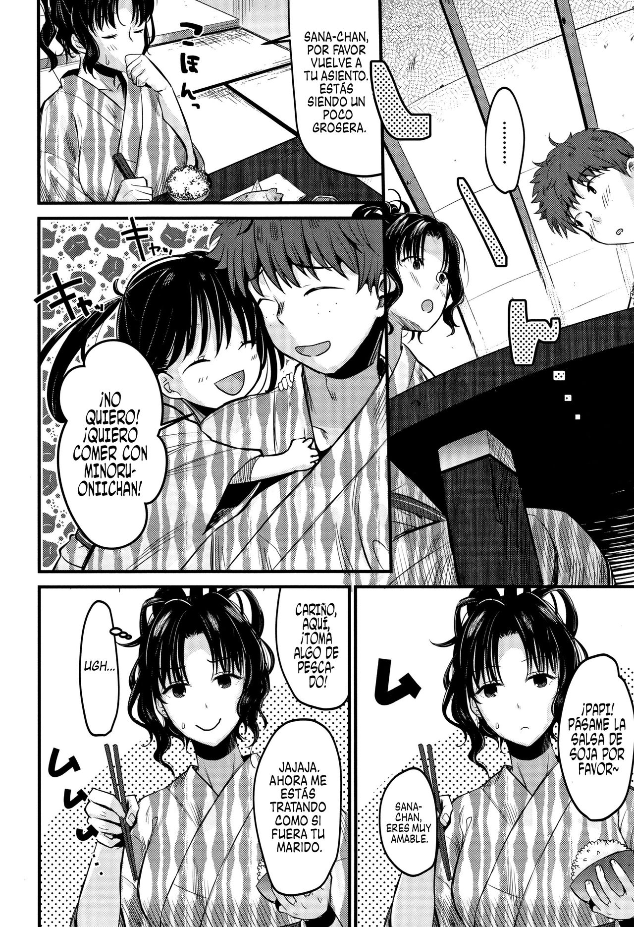 Moteamashi Zuma Second Season | Una madre increíblemente caliente para manejar parte 2 page 4 full