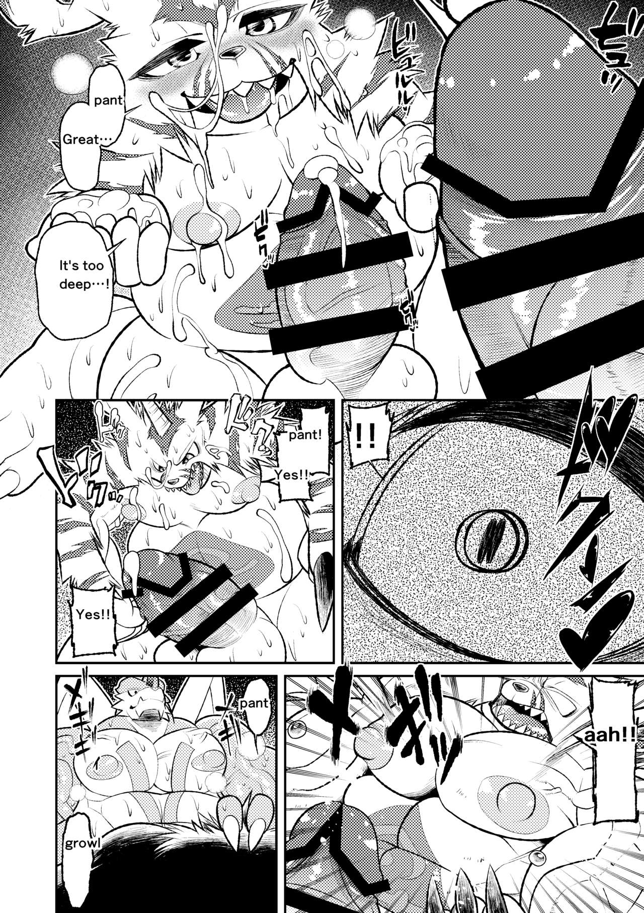 Sexual Monster page 9 full