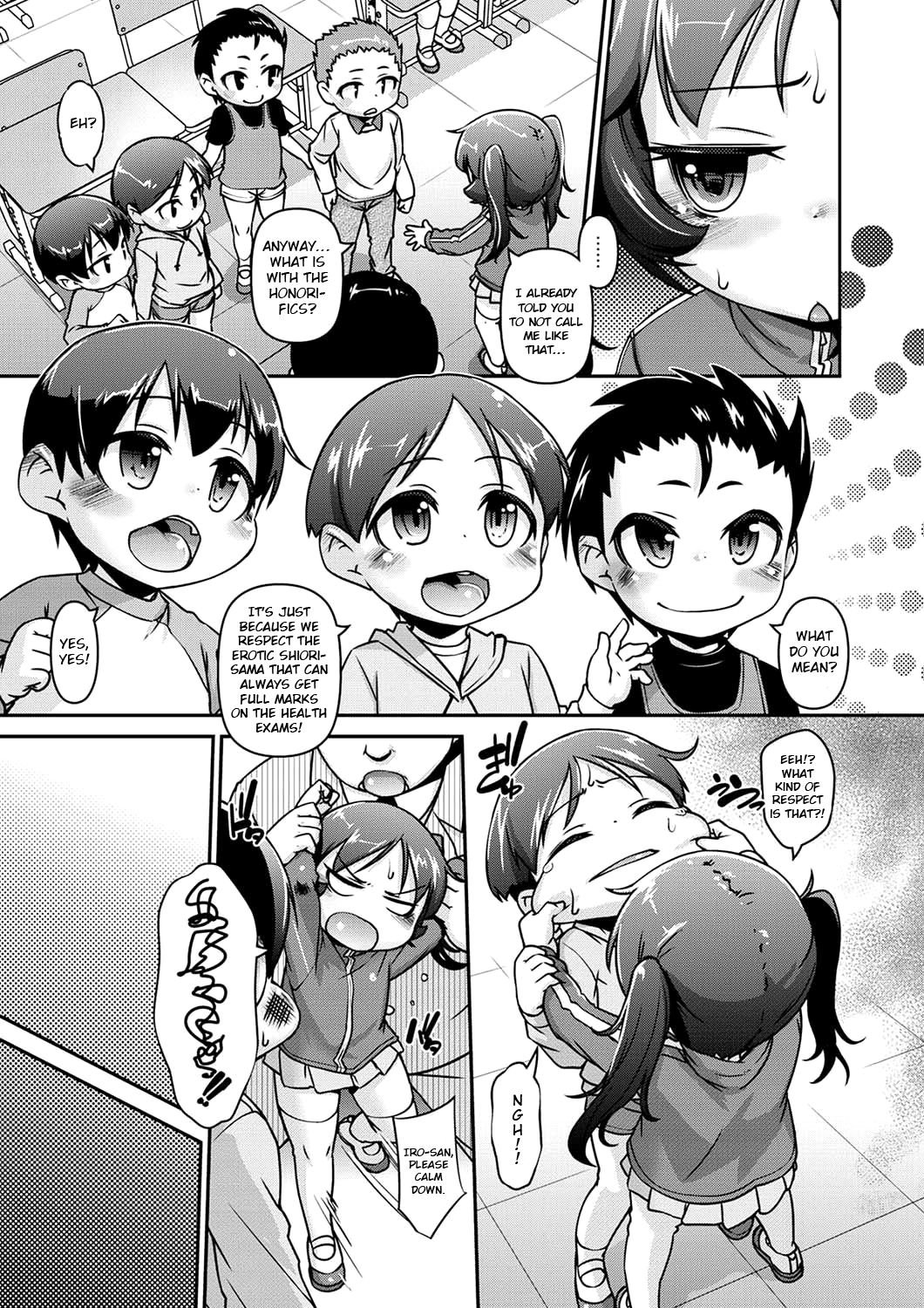 Oshiete! Shiori-sama! page 3 full