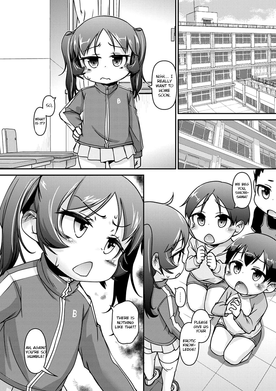 Oshiete! Shiori-sama! page 4 full