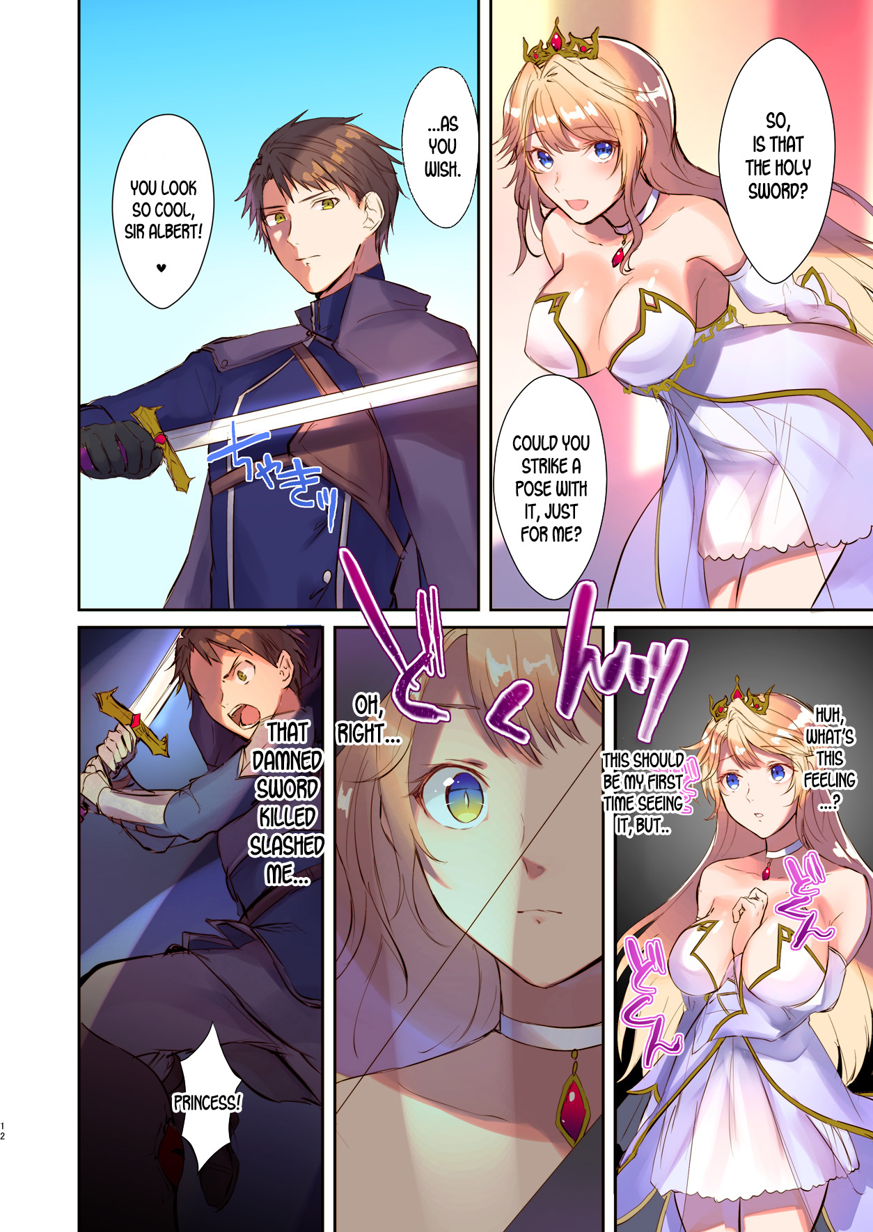 How to rescue the Demon King page 12 full