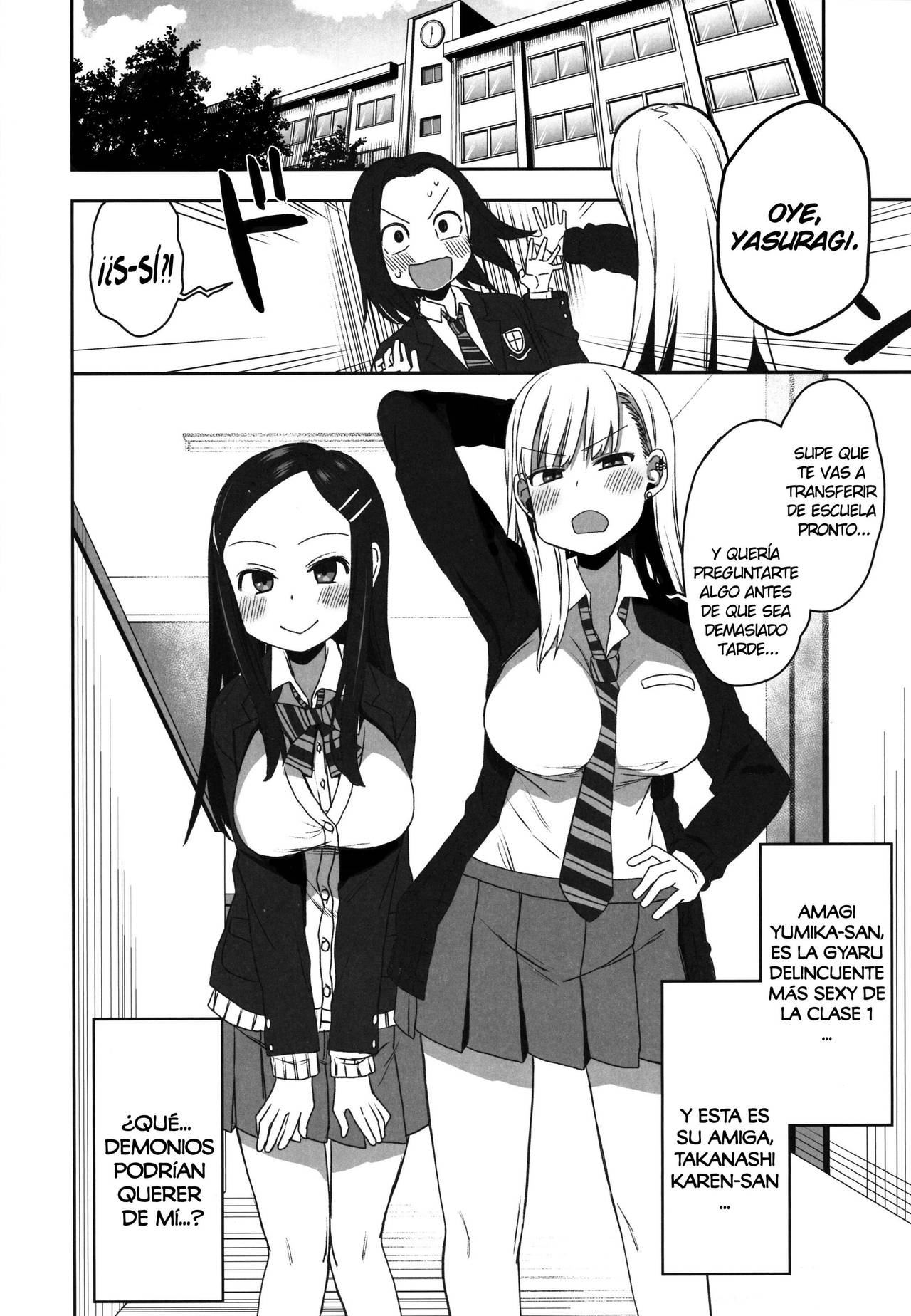 Yasuragi-kun no Harem Monogatari Prologue page 3 full