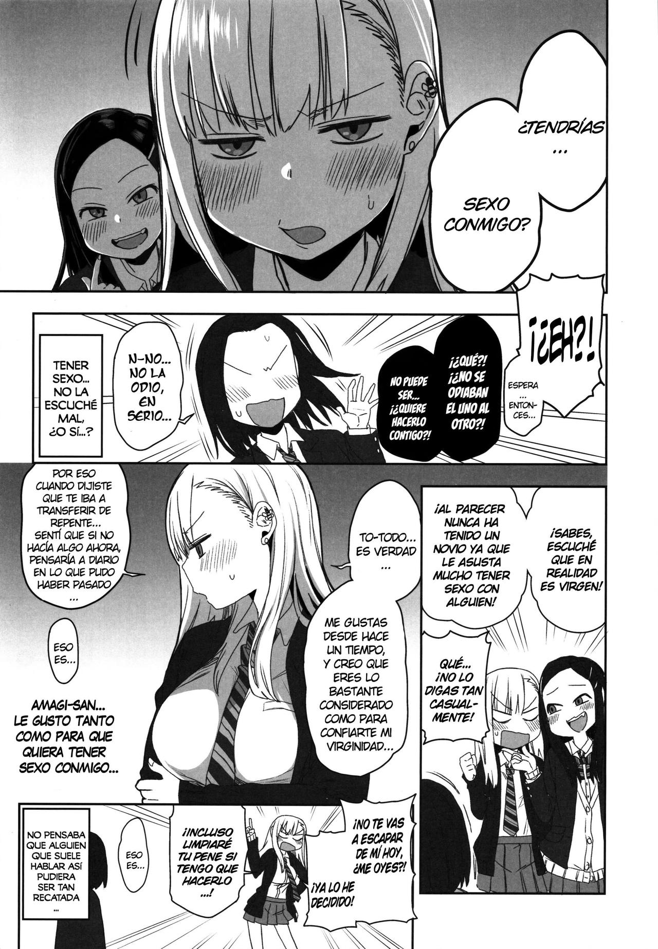 Yasuragi-kun no Harem Monogatari Prologue page 4 full
