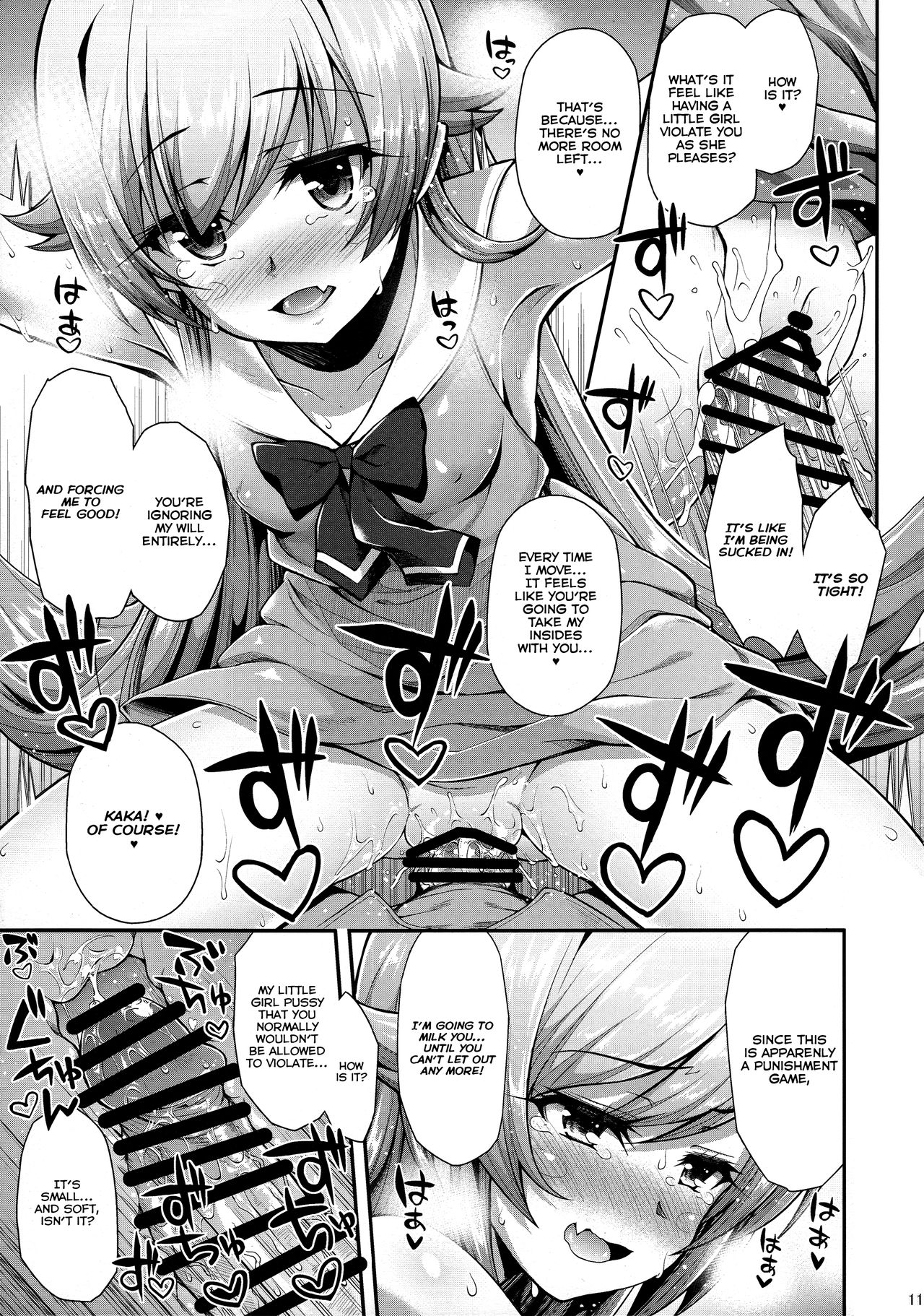 Pachimonogatari Part 12: Koyomi Reform page 11 full