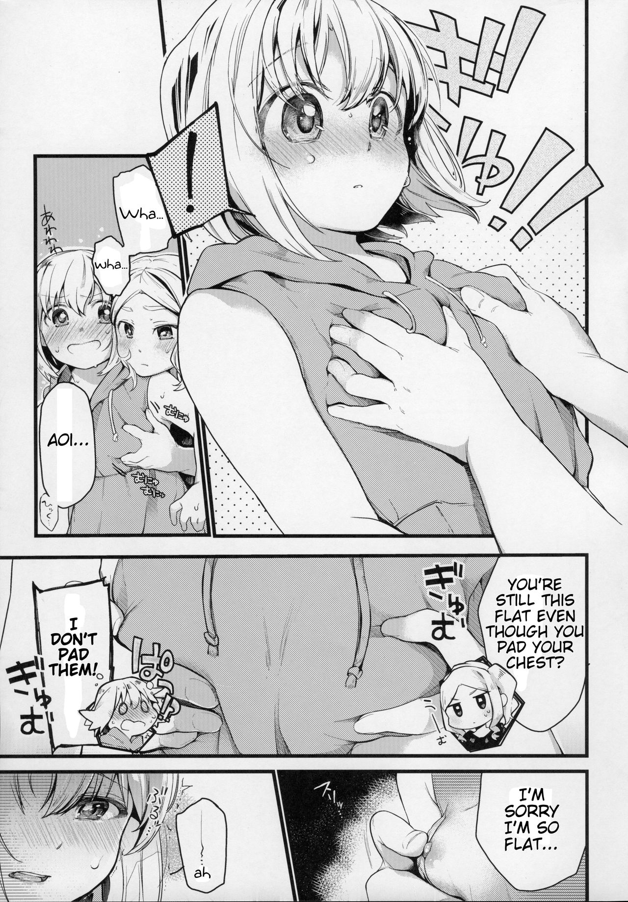 Kimochi Ii Koto Shiyokka? page 4 full