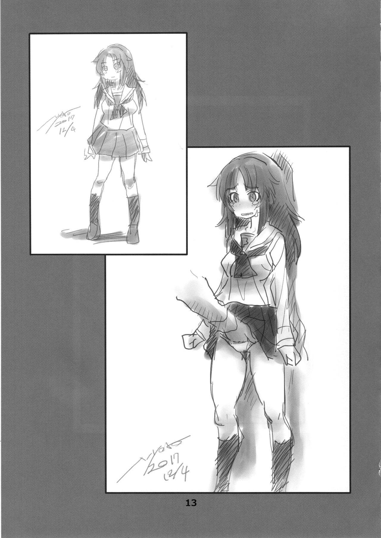 Yamagou Ayumi no Eroi E o Atsumeta Hon page 12 full