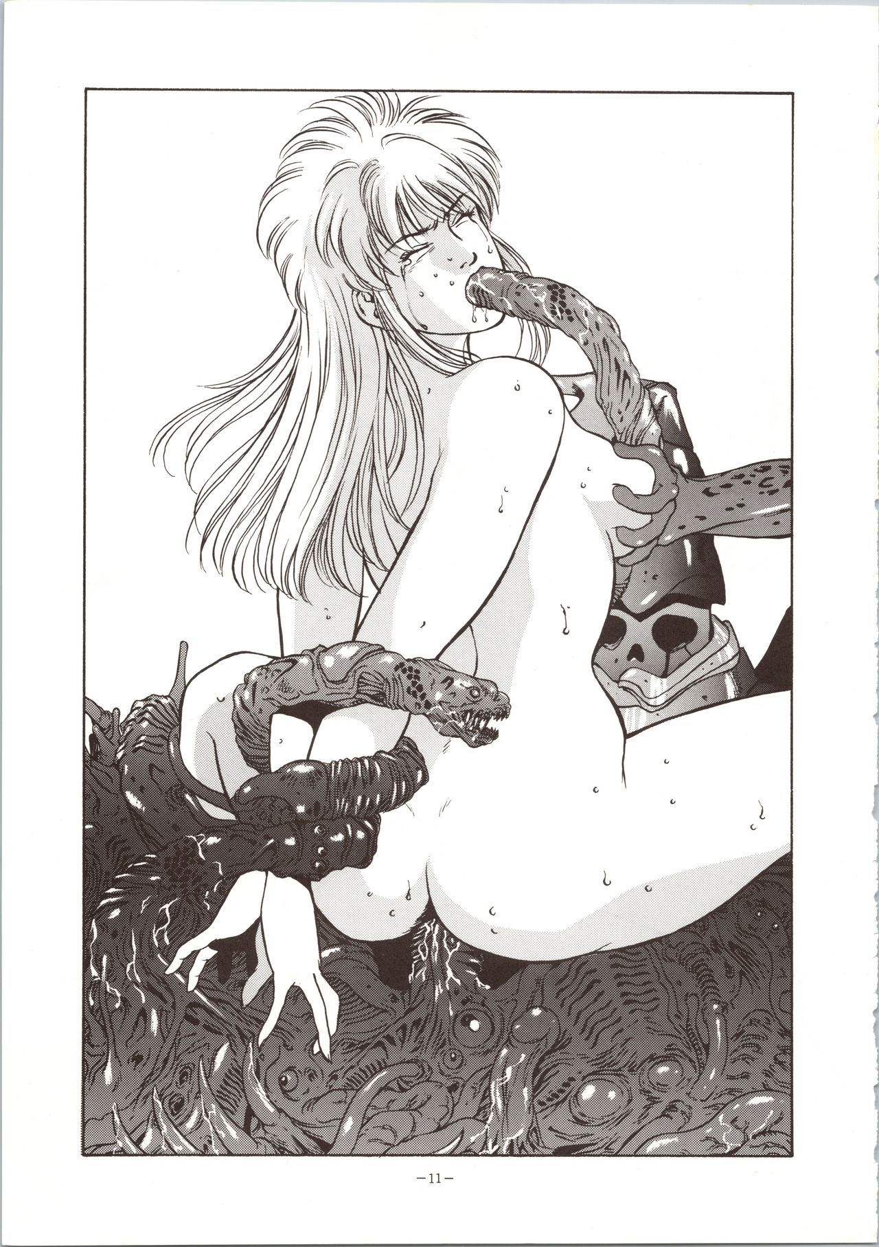 LOOK OUT 24 page 11 full