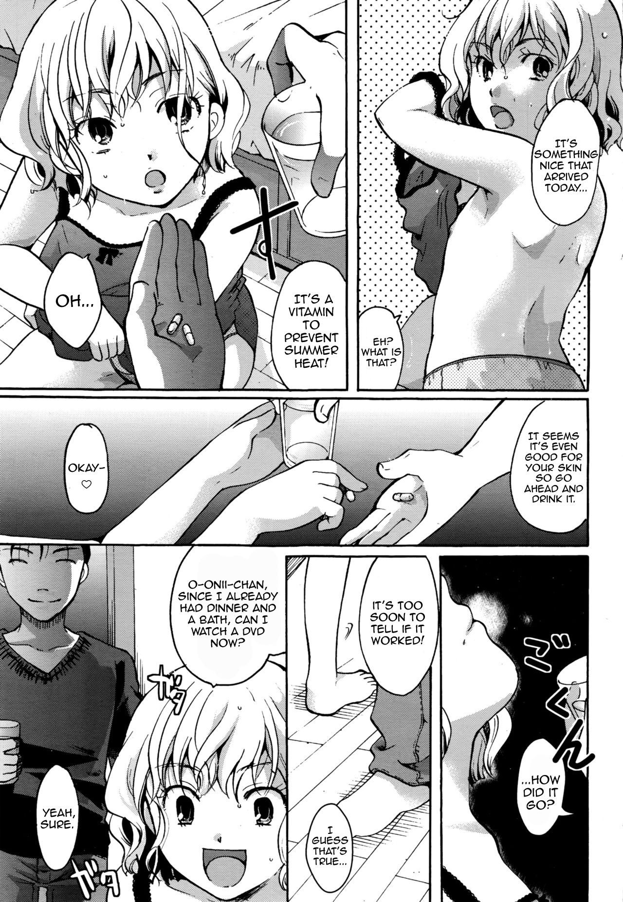 Nemurihime wa Kizukanai | Unaware Sleeping Beauty page 11 full