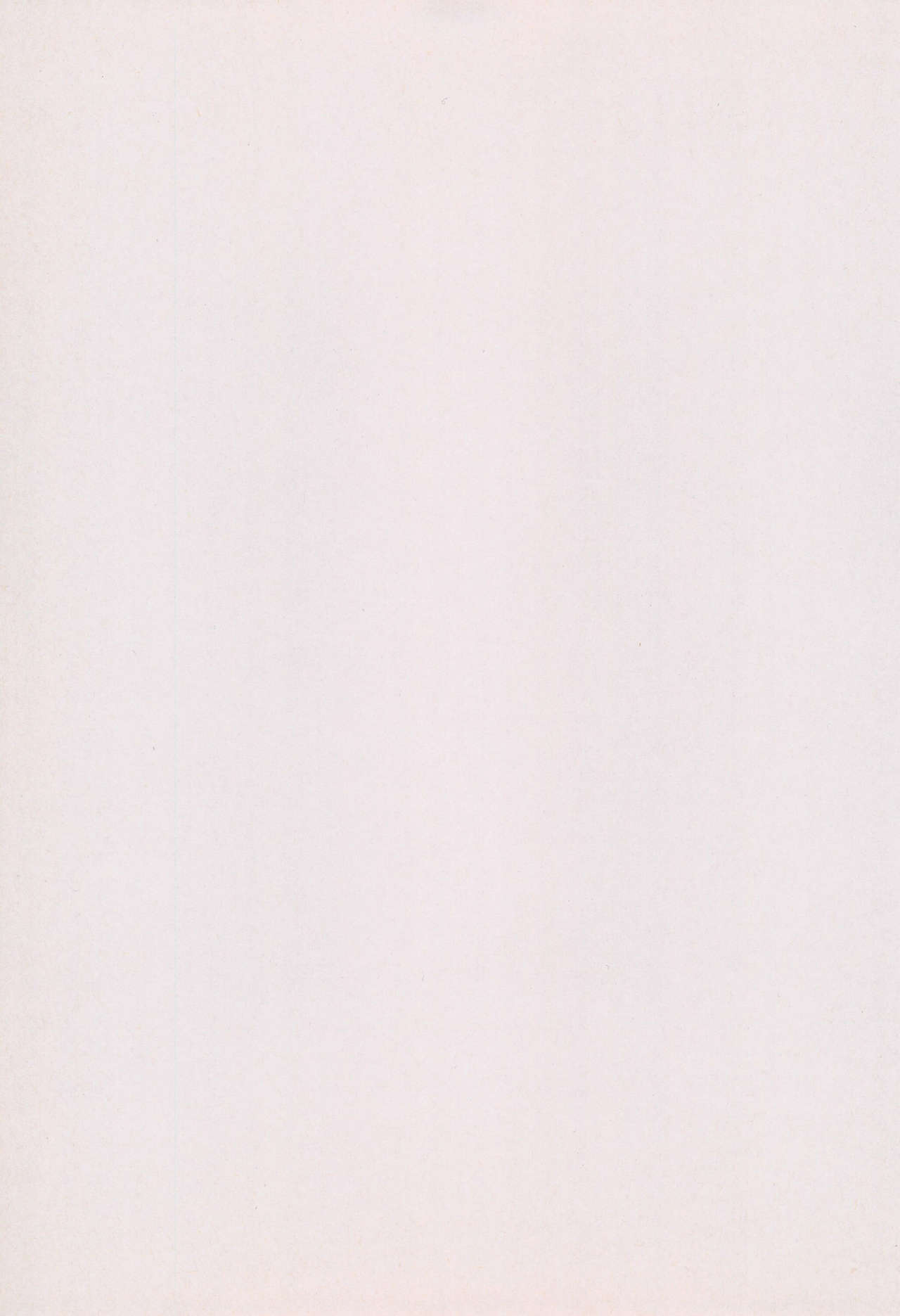 musai page 3 full
