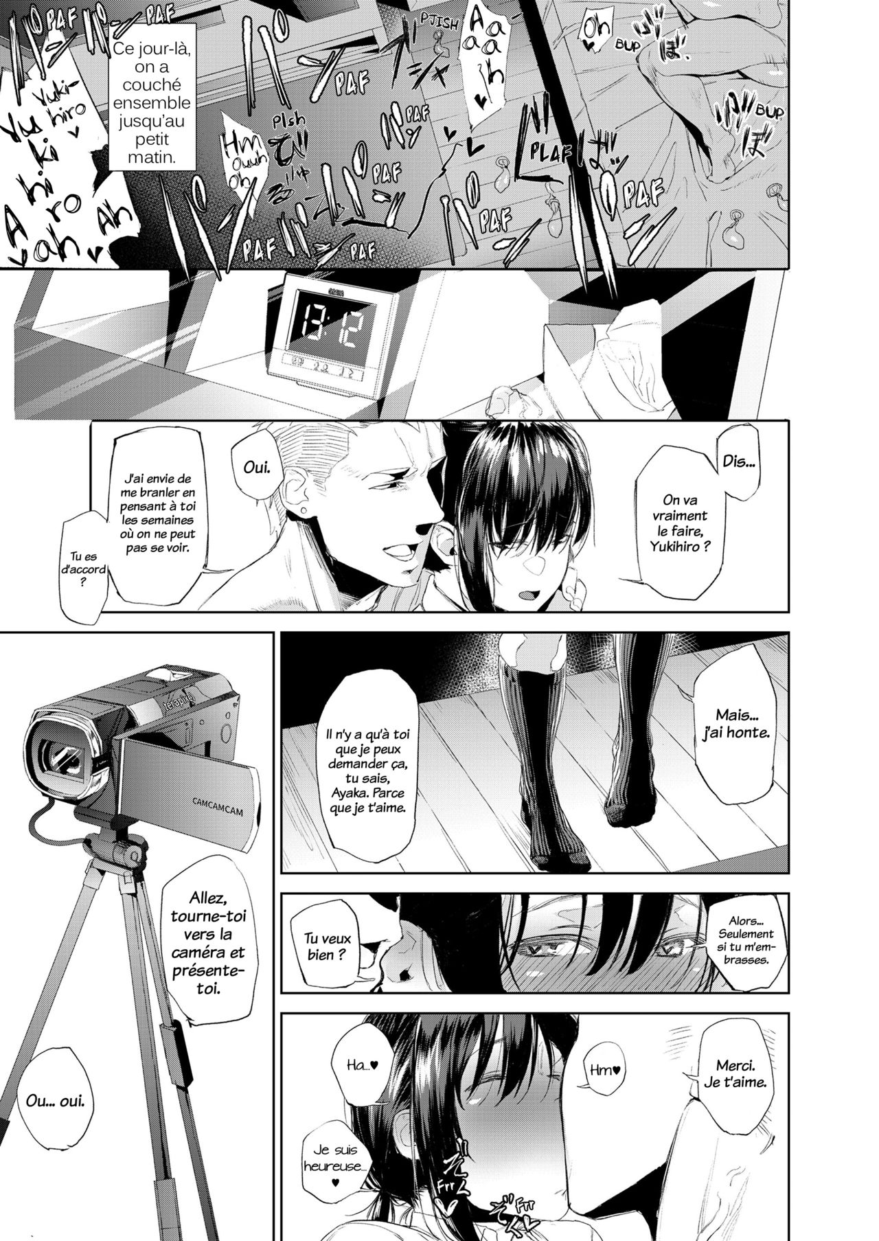 Kyouraku Moumoku Weekend | Weekend D'Aveuglement Jouissif page 11 full