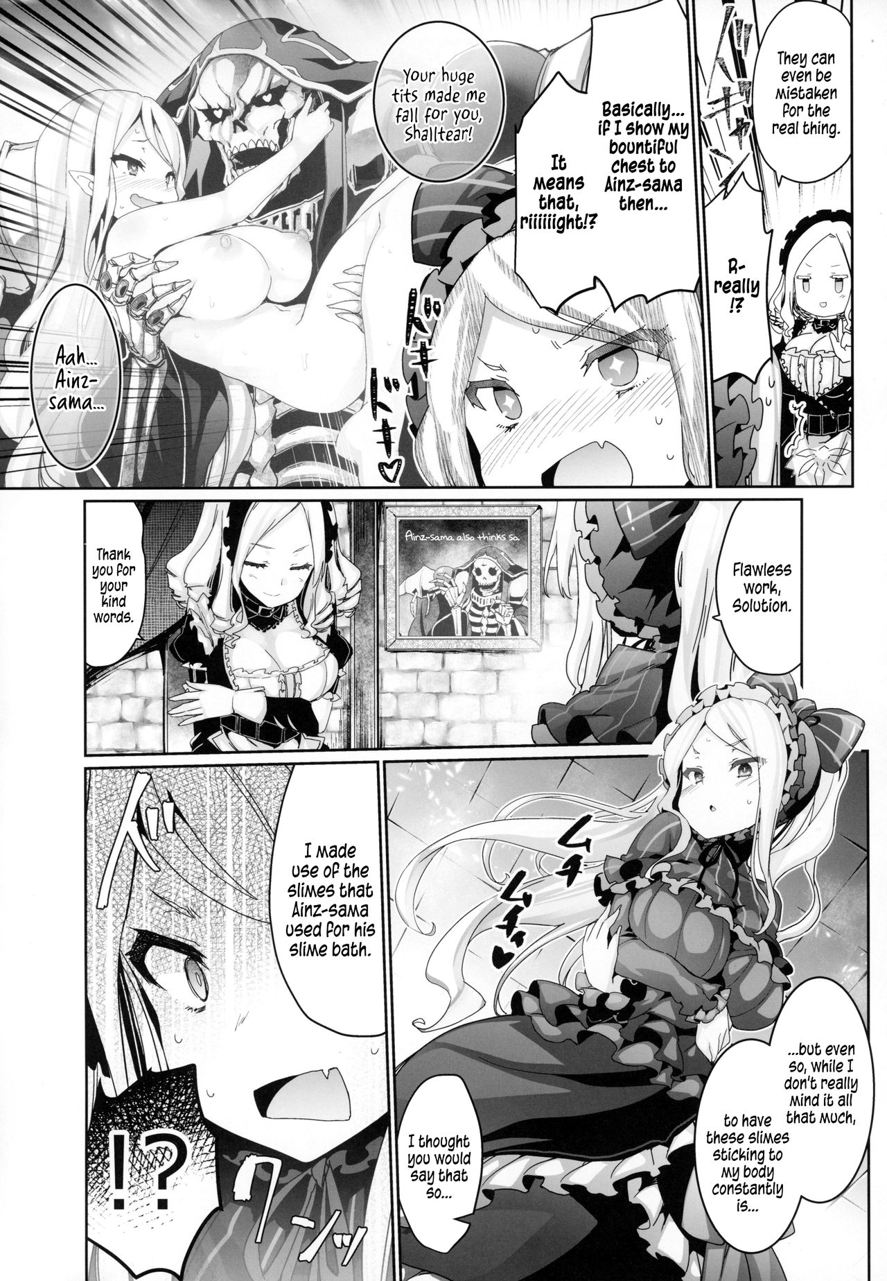 Otona no Nazarick | Adult Nazarick page 5 full