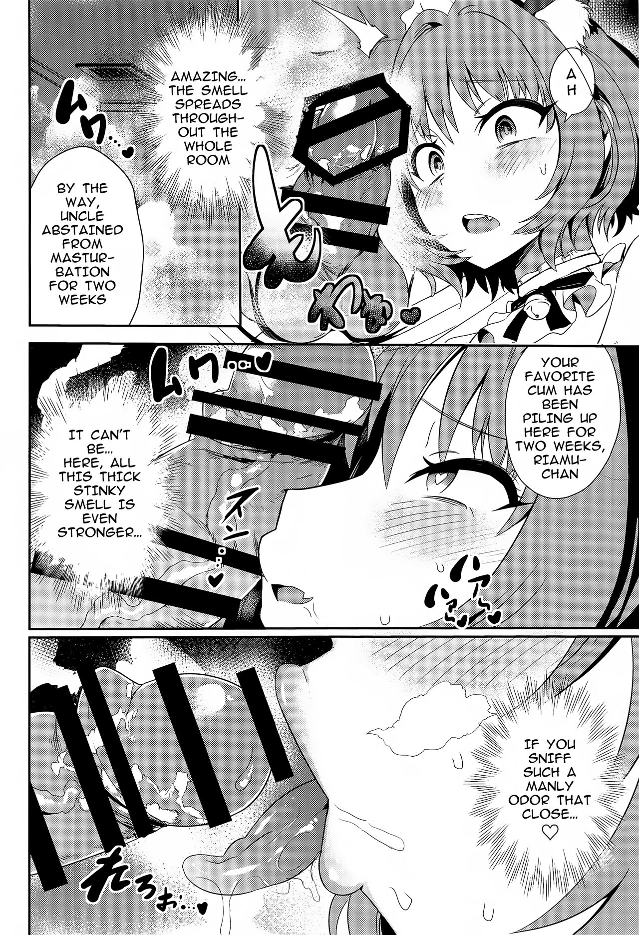 Oji-san Chinpo ni Makenai Riamu Hon page 11 full