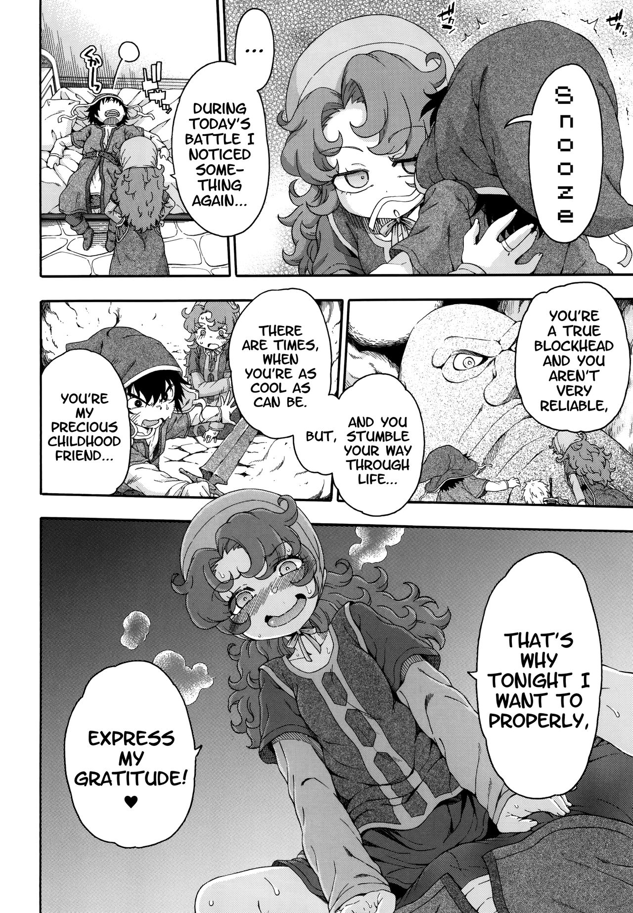 Atashi Mada Onaka ga Omoi wa | My Belly Still Feels Heavy page 6 full