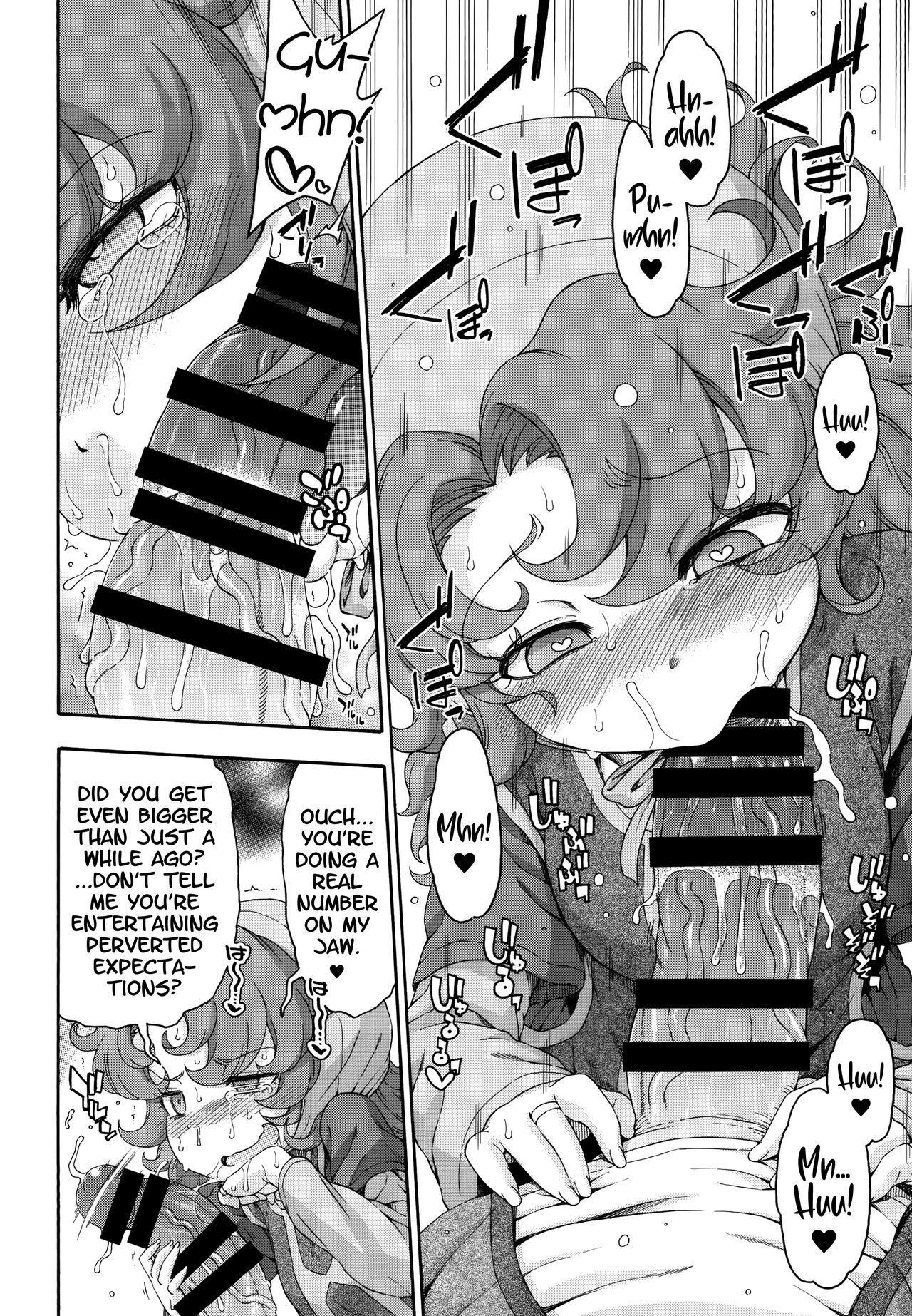 Atashi Mada Onaka ga Omoi wa | My Belly Still Feels Heavy page 8 full