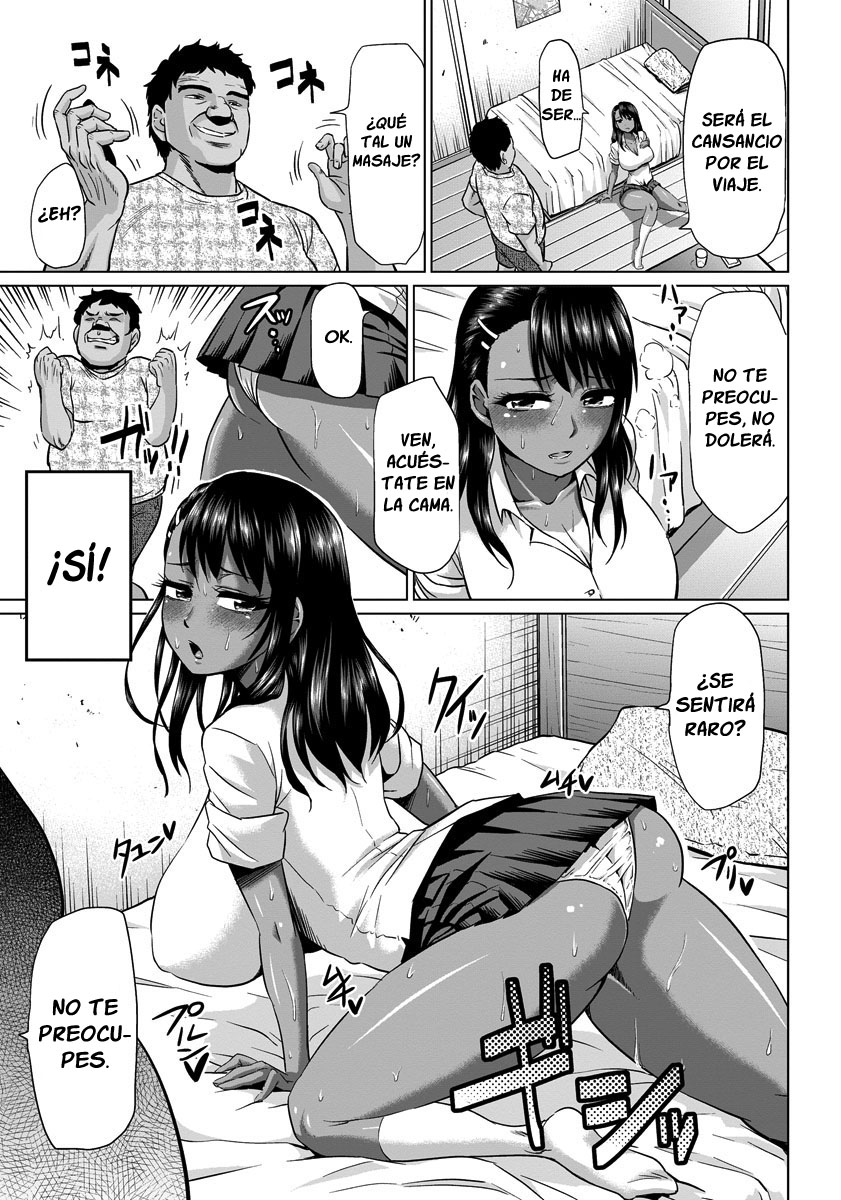 Meikko ga Kuru! page 3 full