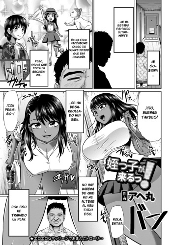 [Ahemaru] Meikko ga Kuru! (ANGEL Club 2016-09) [Spanish] [vergastar28] [Digital] cover
