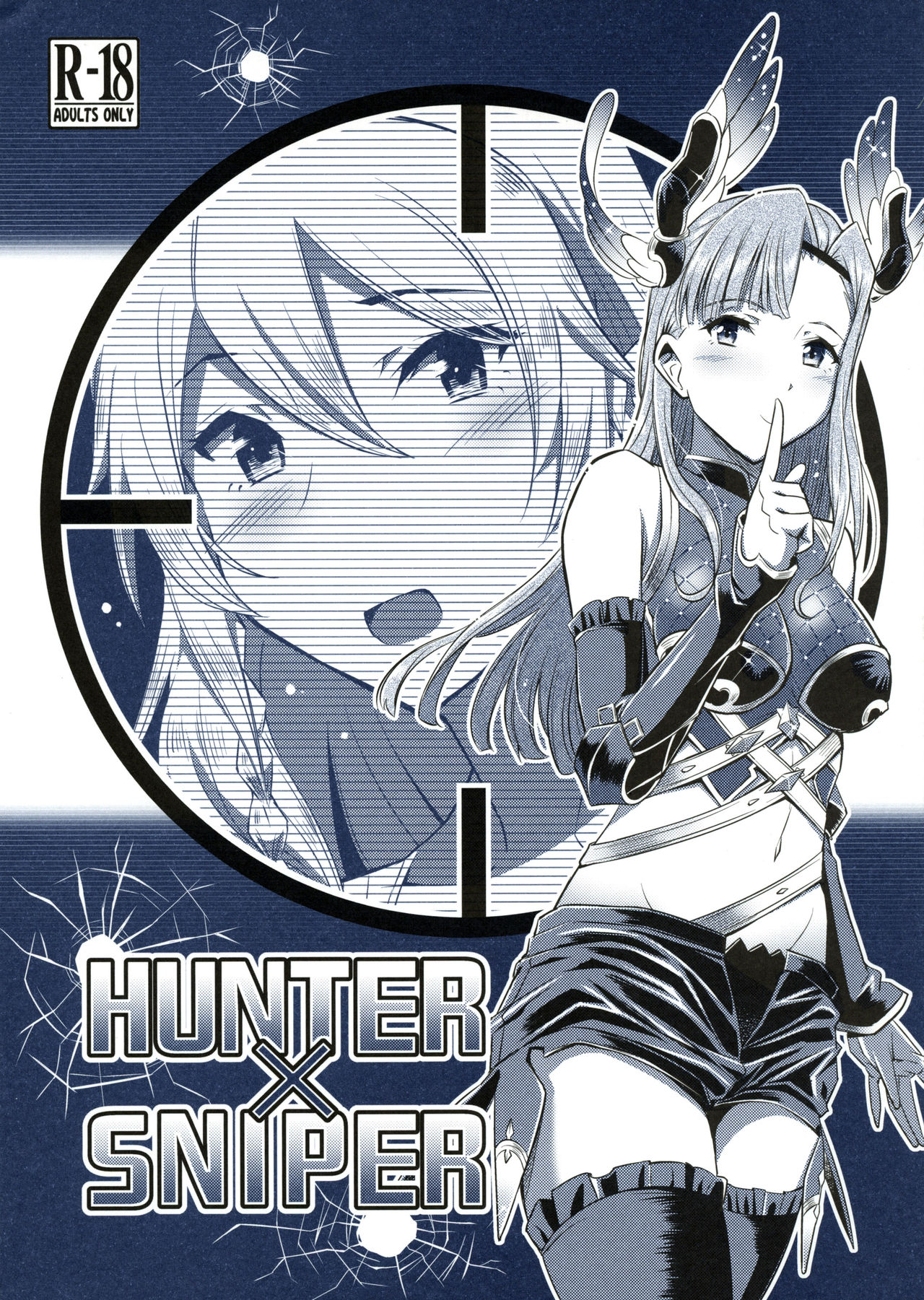 HUNTER x SNIPER page 1 full