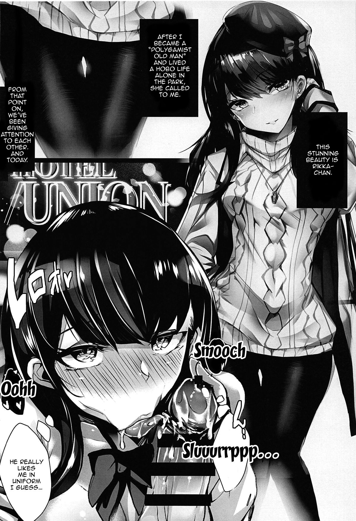 Yume no Heroine page 3 full
