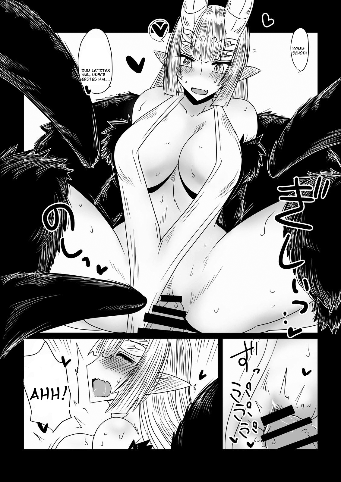 Kumo no Ohime-sama. | Die Spinnenprinzessin page 8 full