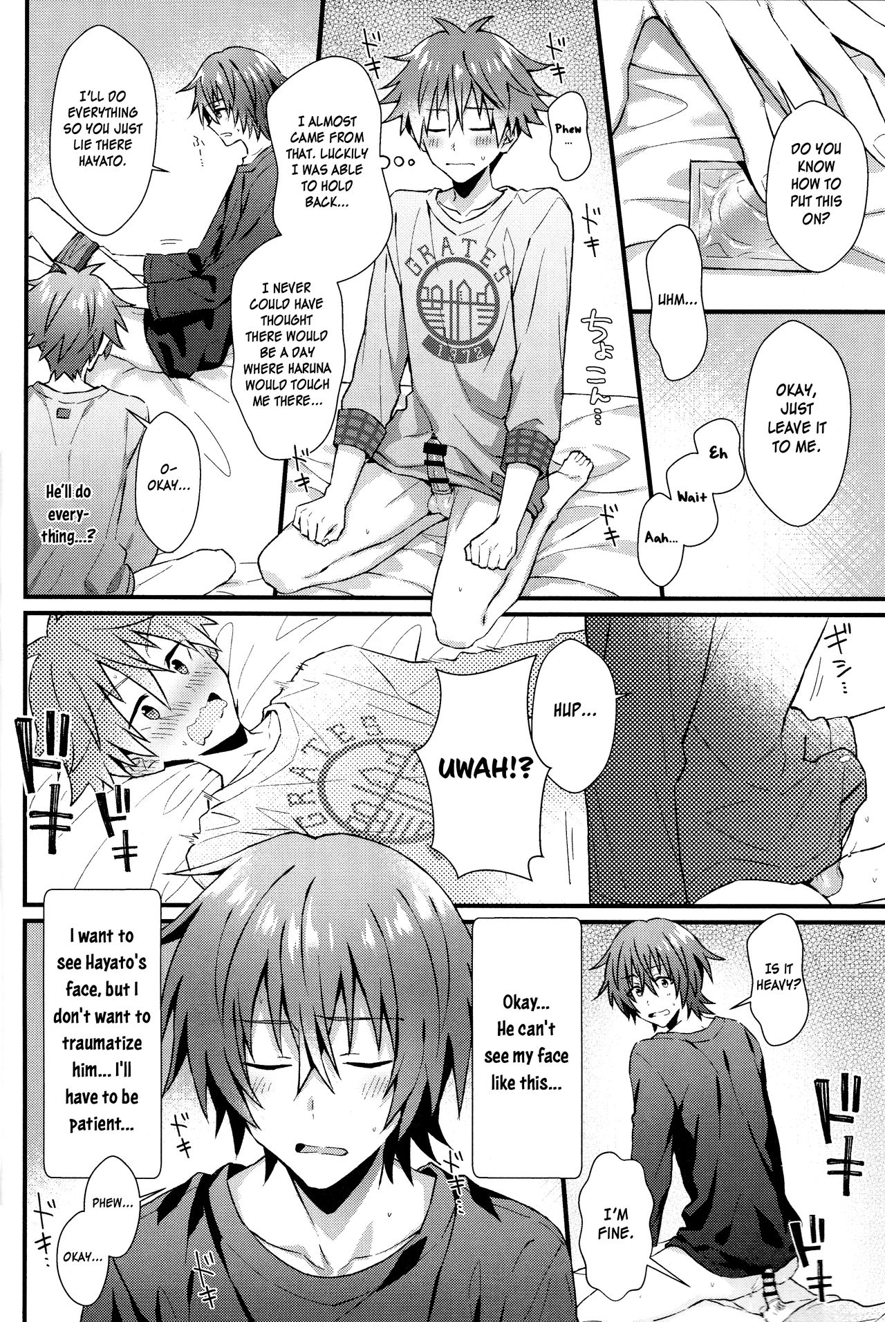Wake atte Deraremasen | For Some Reason We Can't Leave page 11 full