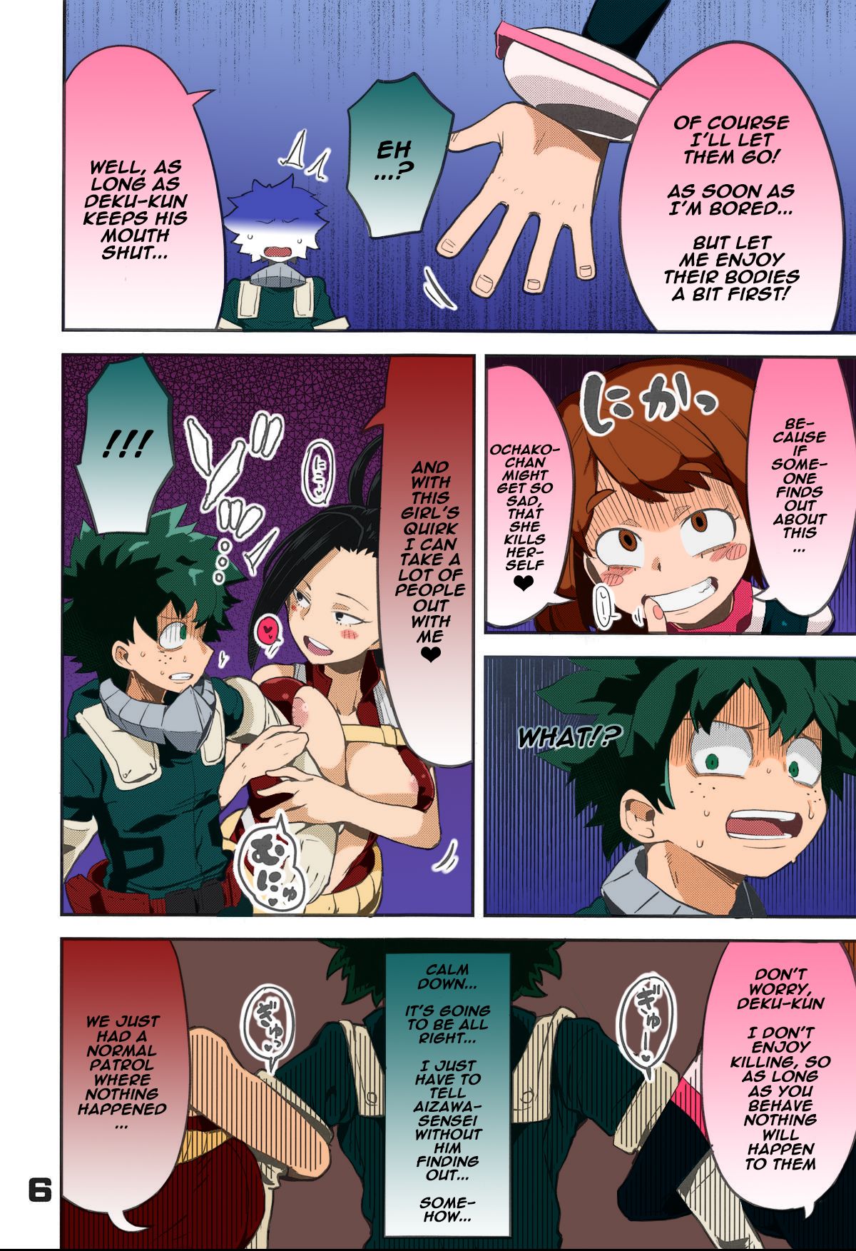 Boku to Nottori Villain Nakademia page 5 full