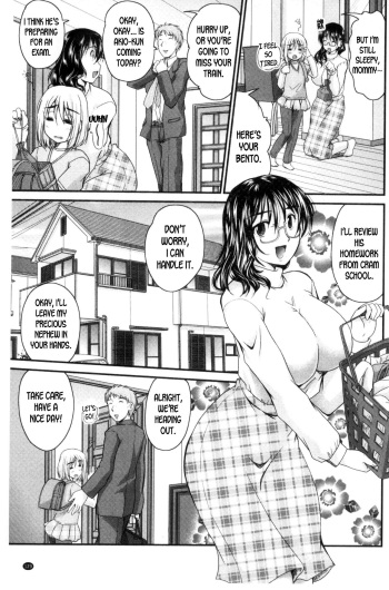 [Nanami Shizuka] AIBIKI. Naisho banashi. 3 Ch. 8 [English] [desudesu] cover