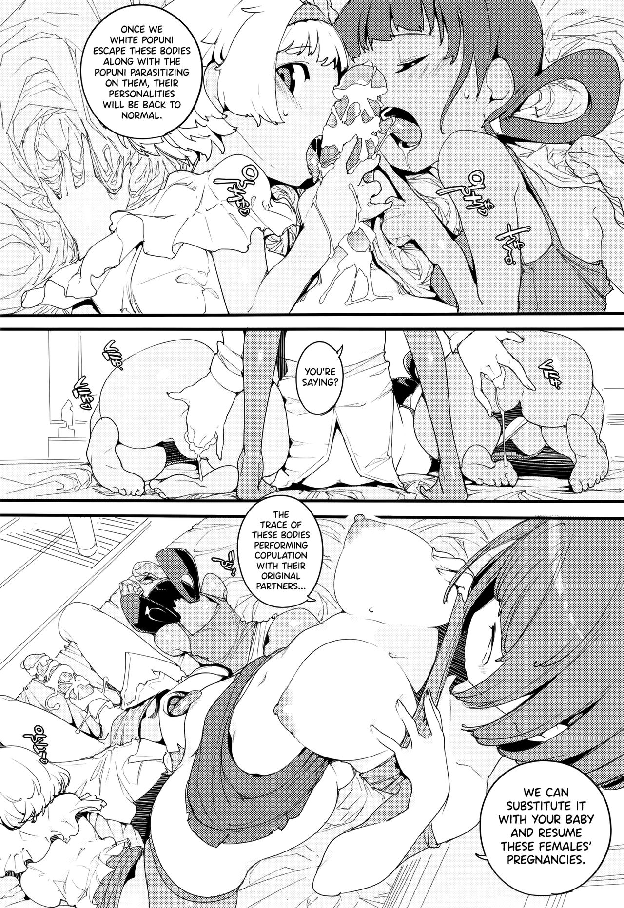 Popuni Kei Joshi Panic! Vol. 9 page 11 full